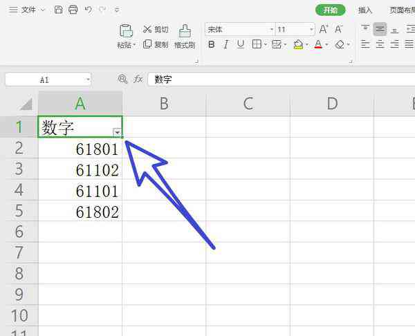 专业条形码生成工具：一键生成各类17位条形码，满足多种应用需求