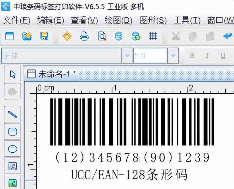 智能条码生成工具：AI插件一键生成高效条形码