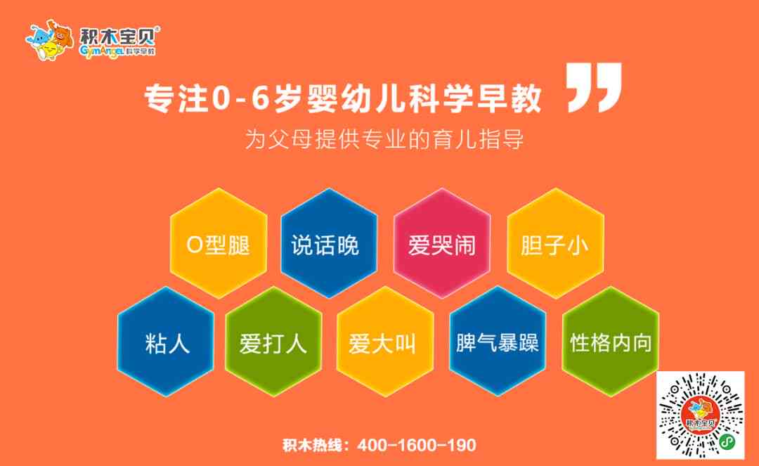 免费智能软件：探索多功能的自然语言处理平台，一键生成创意内容与艺术画作