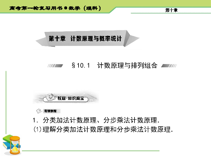 全功能科目三模拟考试小程序：覆理论 实操 真题解析，助力考生高效备考