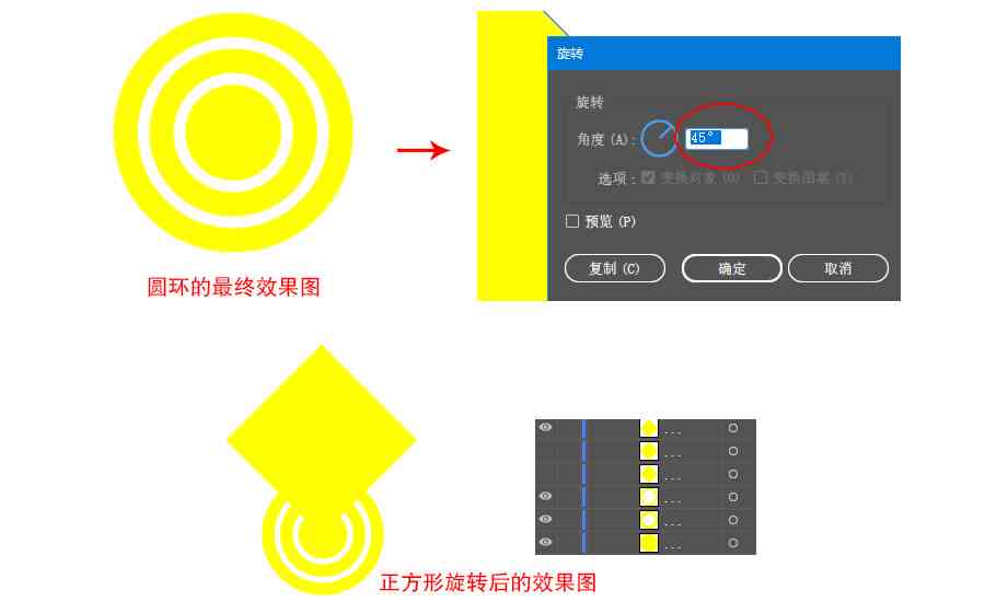 动漫ai照片生成器软件免费版全功能体验