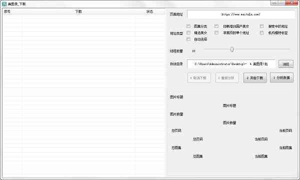 AI生成照片格式文件的完整指南：涵工具选择、操作步骤与常见问题解答