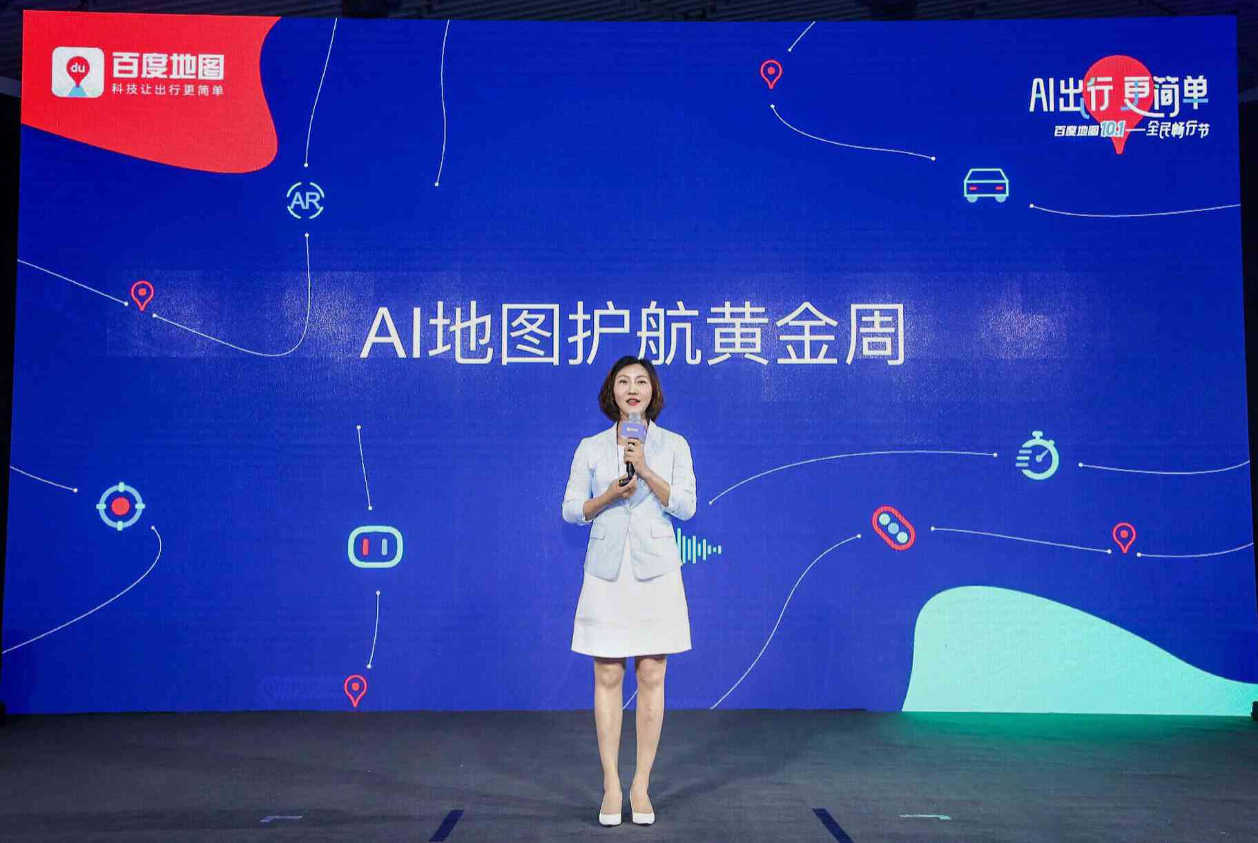 AI智能创作：自动生成多样化文章内容，全面覆用户搜索需求与解决方案