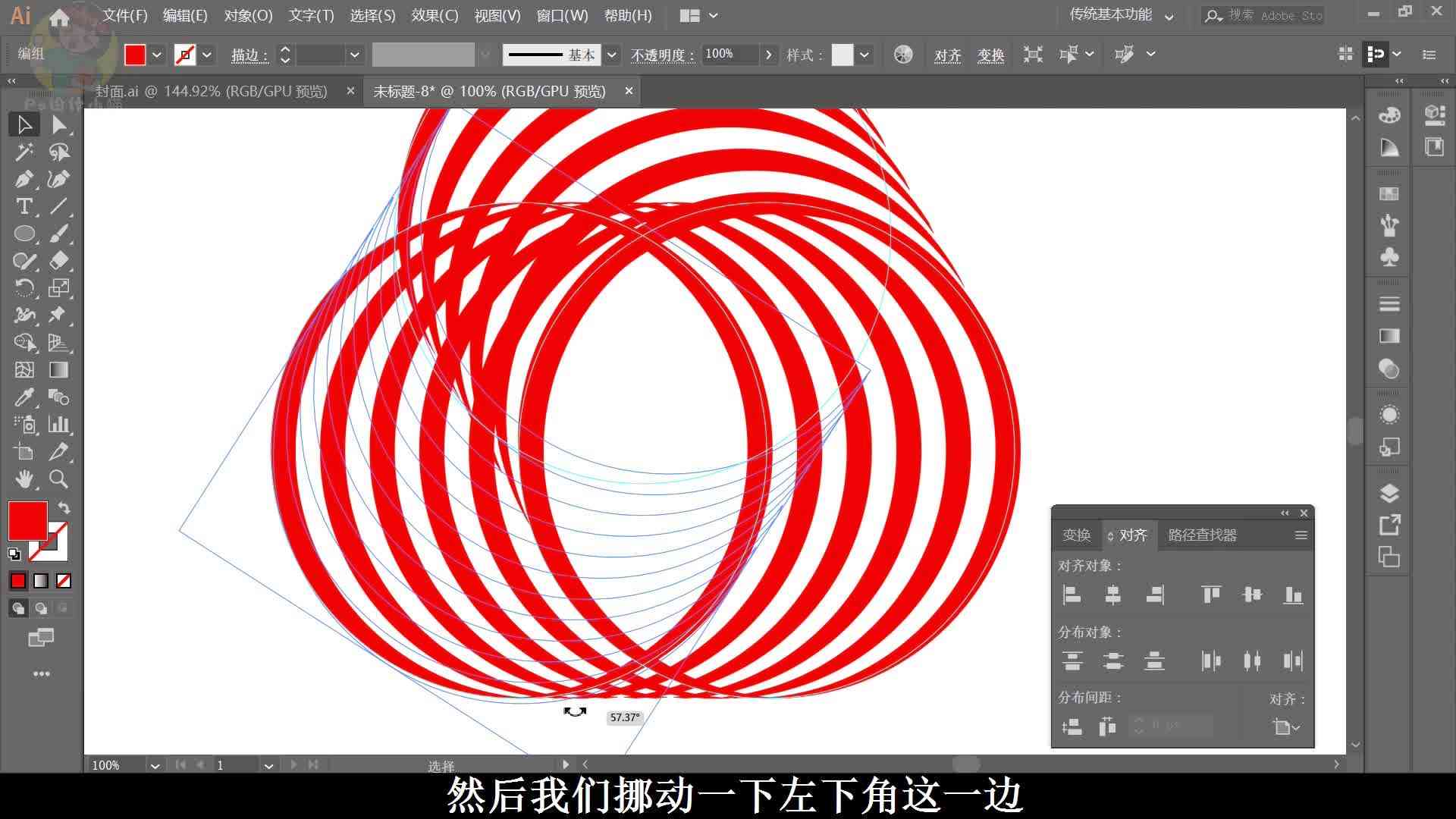 AI 3D 数字形状生成器：全方位教程与实用指南