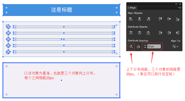 ai叠加颜色怎么一键生成的方法与技巧