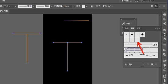 绘制立体线条新技巧：AI怎么制作立体效果线条的详细教程