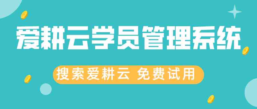 妙笔写作软件官网：安装、智能写作平台、培训学院一站式服务