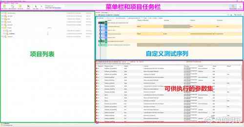 AI一键生成交互设计软件：打造高效创意流程