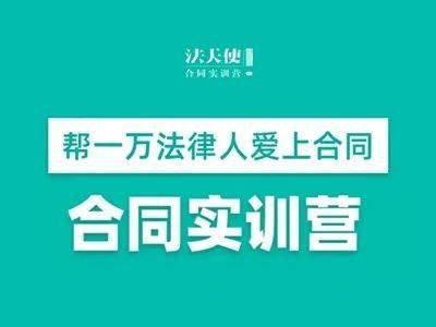 免费媒体运营培训课程：视频教育机构倾情打造，全方位运营技能培训班