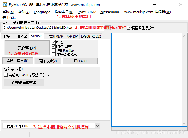 ai生成特效怎么还原及解决无法还原问题的方法