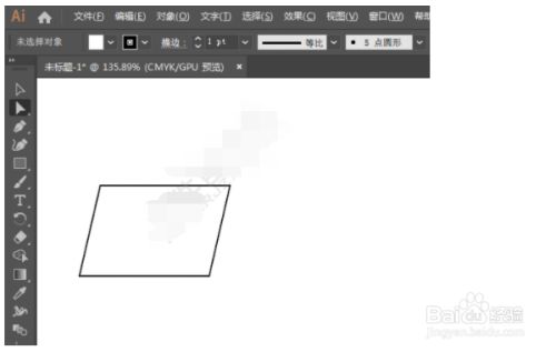 ai生成平行世界的软件：推荐与平行四边形生成方法