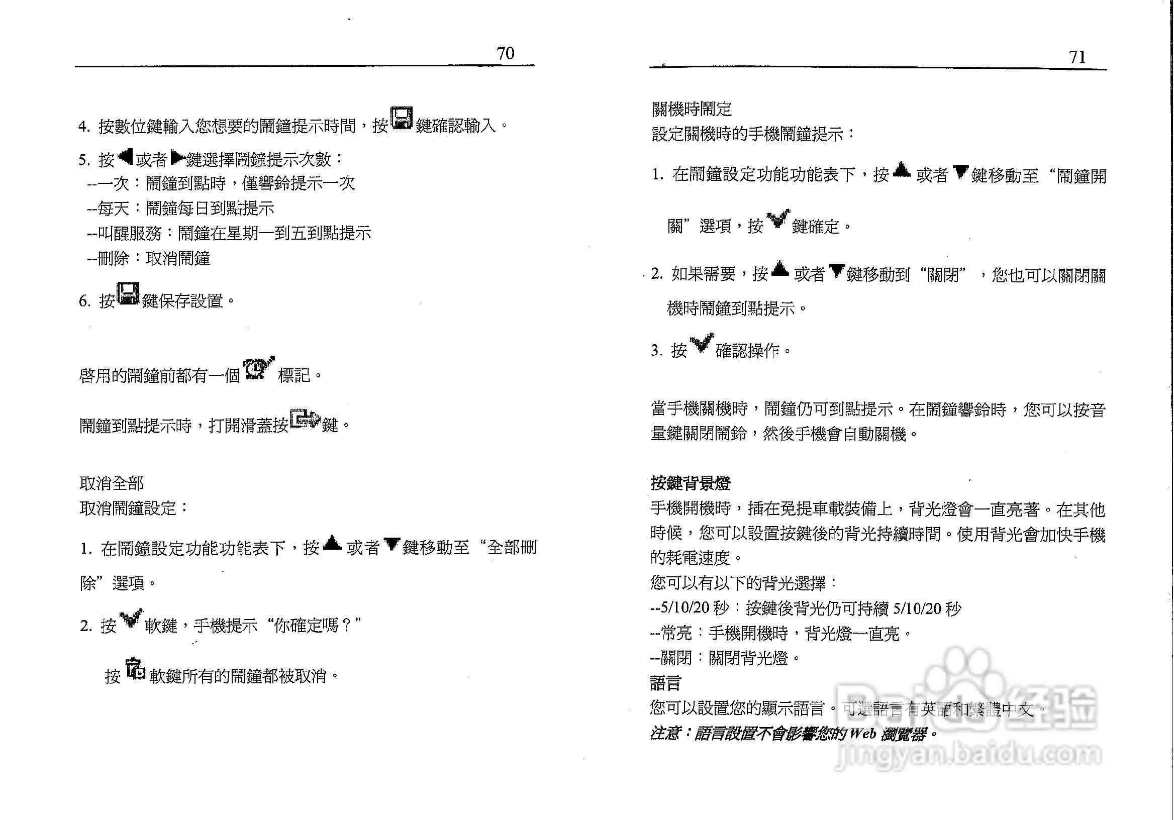 写作宝中宝怎么样：使用指南与2020版PDF，对比写作160篇与高分写作优劣