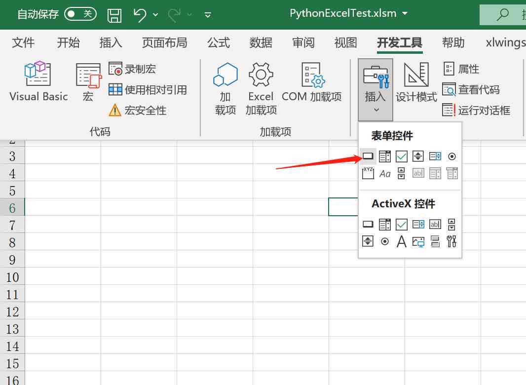 全面盘点：AI脚本生成工具一览及如何选择最适合您的自动化解决方案