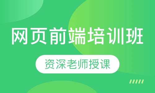 昆明AI设计培训机构排名与UI设计培训学校一览