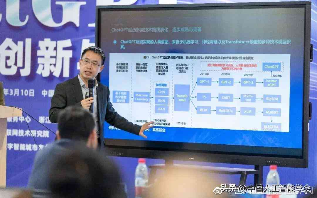 深度解析：生成式AI技术在医疗行业全方位应用与未来发展趋势