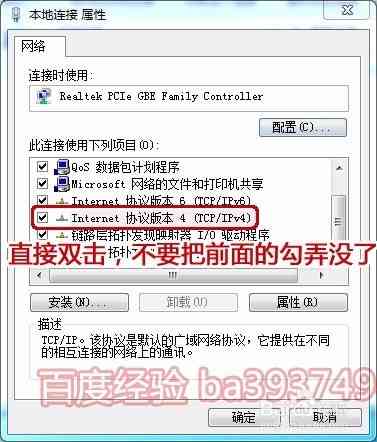 AI写作生成器网页无法使用：常见问题排查与解决方案汇总