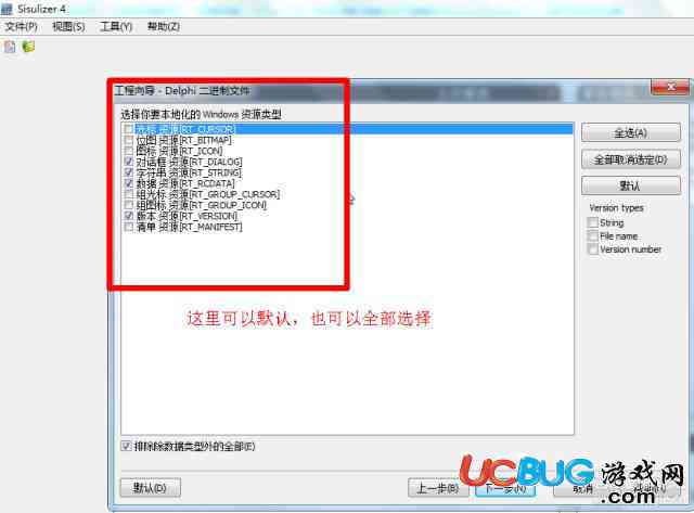 AI生成文件格式详解：如何打开及转换各种AI输出文件类型