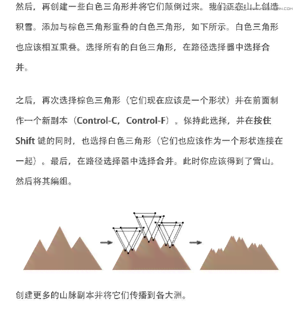 ai歌词生成动画软件免费版与写歌词功能