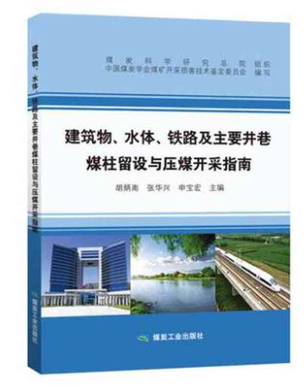 AI环境搭建：涵平台、运行及开发环境的全面构建指南