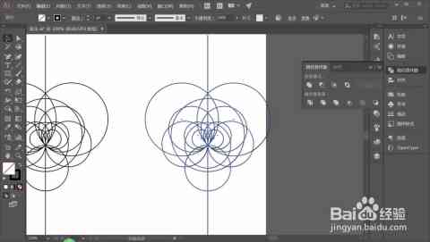 如何使用AI形状生成器工具：一步步教程教你如何快速创建选中形状的经验分享