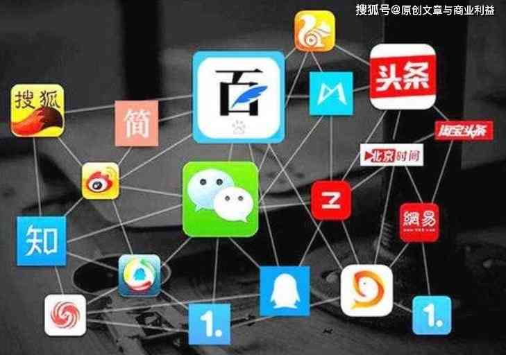 抖音写稿软件推荐：好用软件汇总与文章赚钱攻略