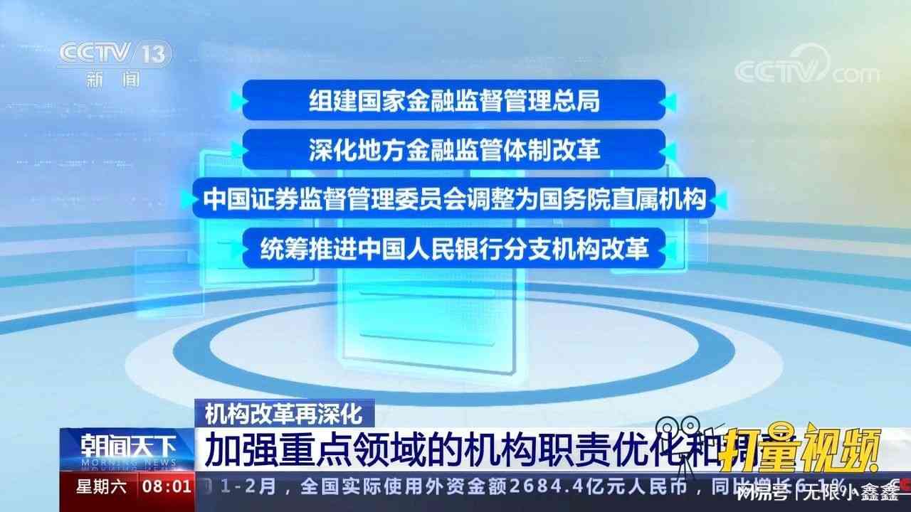 波市鄞州区优质教育培训机构一览：涵多领域课程与资源指南