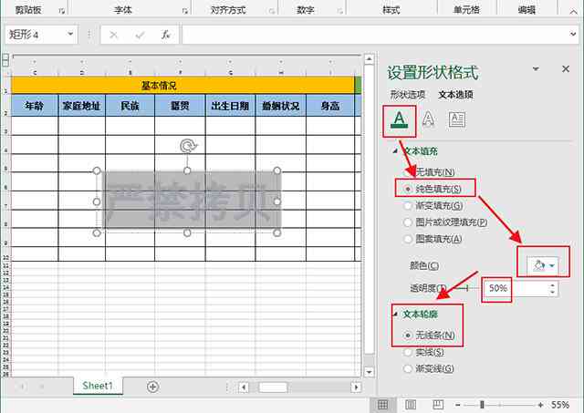 探究PDF导入AI后的文件处理：是否会生成轮廓及如何优化矢量转换效果