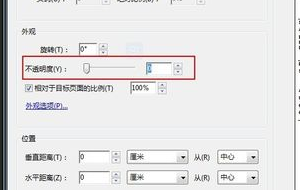 探究PDF导入AI后的文件处理：是否会生成轮廓及如何优化矢量转换效果