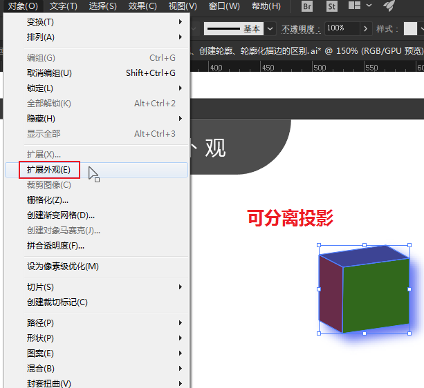 pdf导进ai会生成轮廓吗怎么弄——如何从PDF中提取轮廓