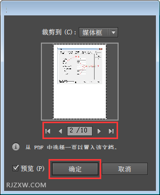 pdf导进ai会生成轮廓吗怎么弄——如何从PDF中提取轮廓