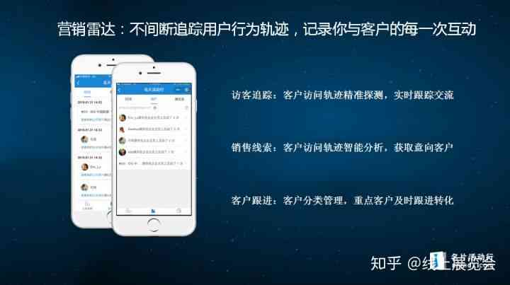 智能AI报告高效生成器