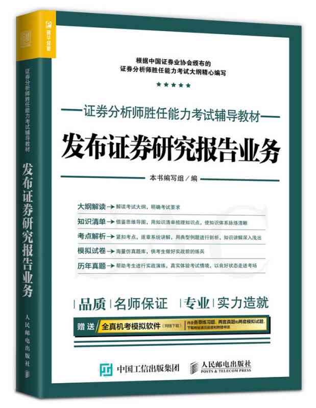 全面AI设计教程与培训精华：从基础技巧到高级实践一站式总结指南