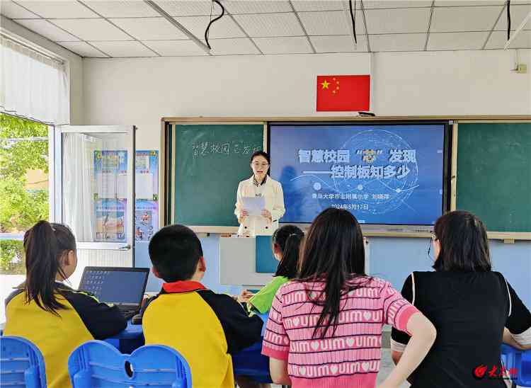 松鼠教育AI培训适应性探究：学员体验怎么样？