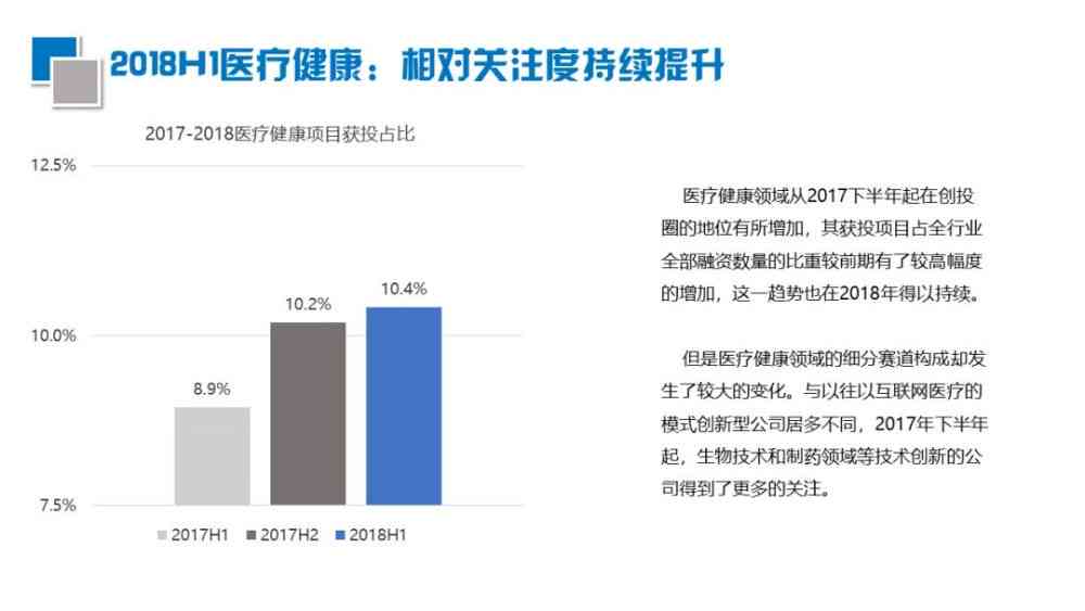 深圳ai培训机构有哪些：深圳AP、IT教育培训机构综合排名指南