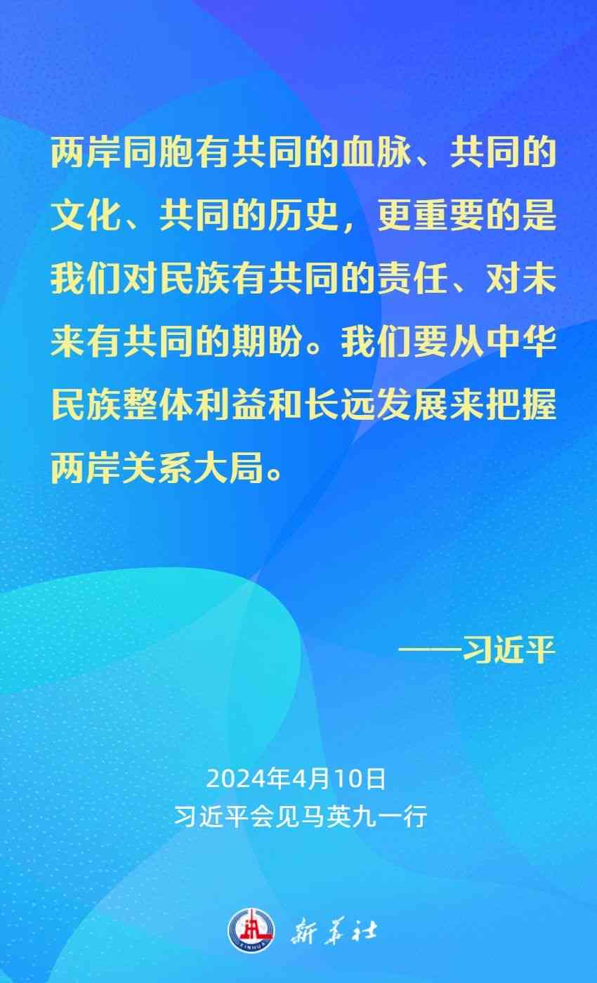 中国式成长：全面解析中国青少年发展官方平台