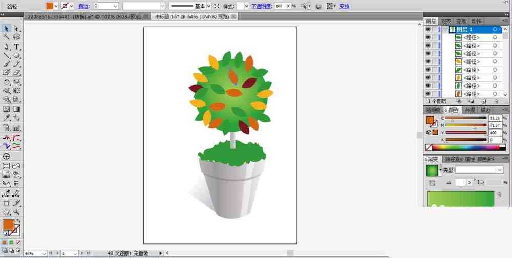 AI植物模型自动生成教程：从设计到实现的完整指南