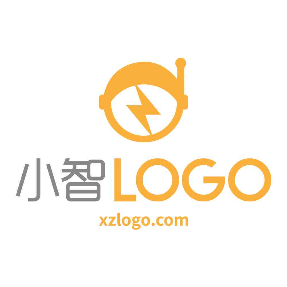 小智智能在线免费生成器：一键设计专属公司标志Logo