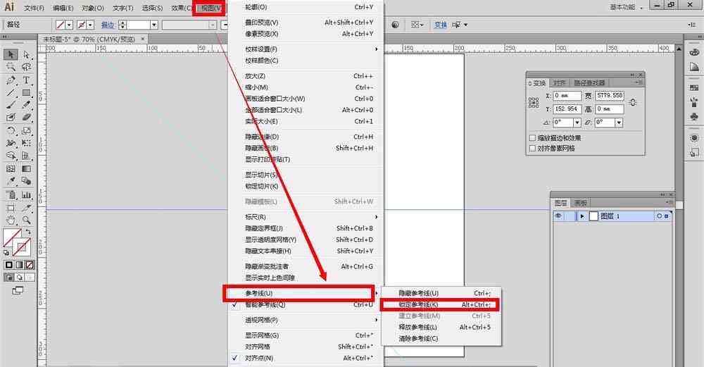 如何生成网页设计：AI辅助制作教程详解