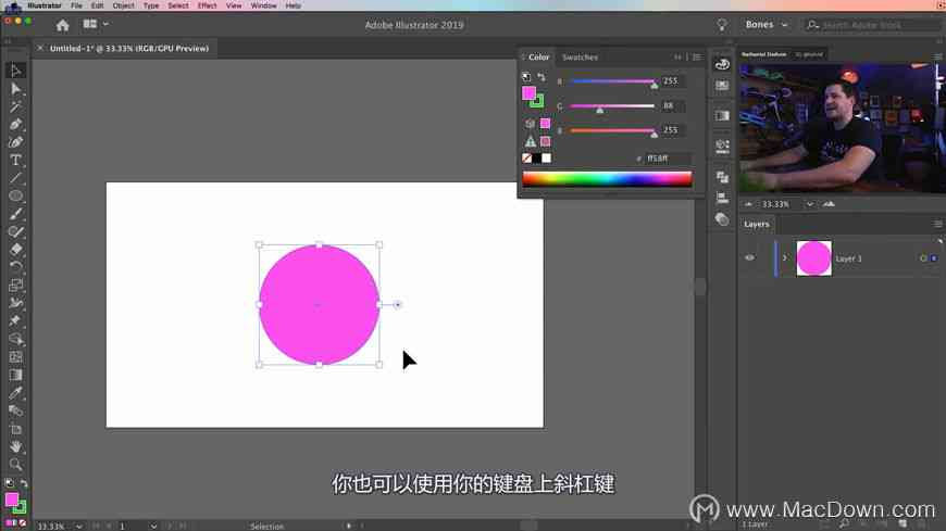 AI素材使用详解：一步步掌握高效应用教程