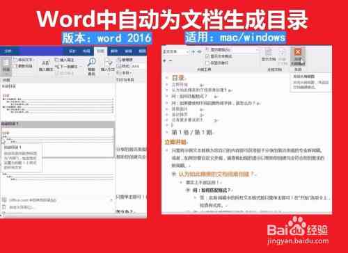 如何生成sdlxliff文件、目录、二维码及Word文档，打造凋零风暴