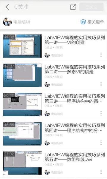 掌握手机AI制作全攻略：从入门到精通，解决所有相关问题