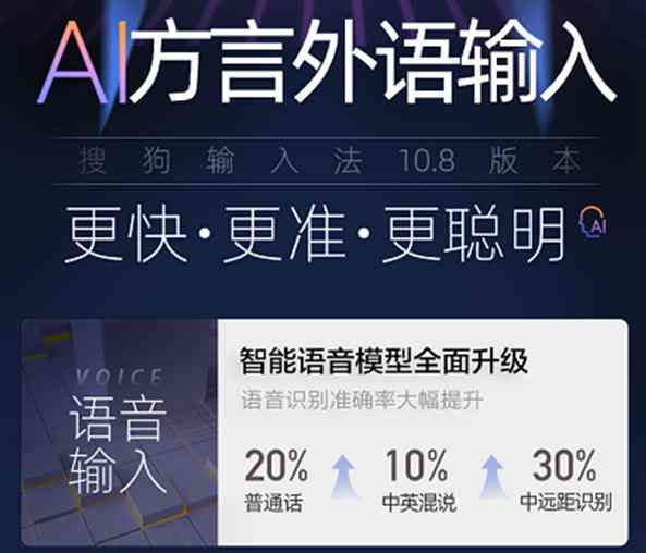 AI海报设计全攻略：从创意构思到成品输出，一键掌握高效设计技巧