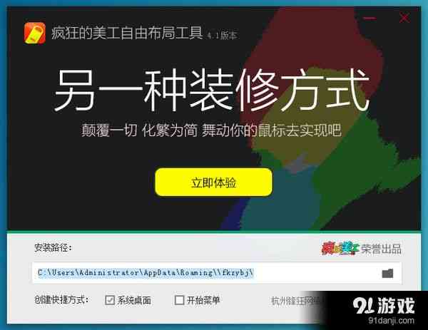 AI生成二维码全攻略：从创建到应用，一键掌握所有相关技巧与方法