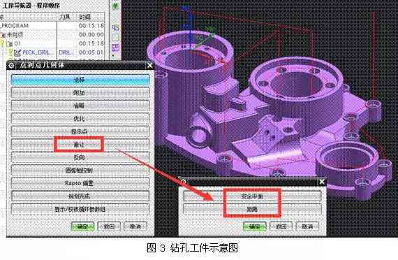 AI形状生成工具常见问题解析：无法使用的原因及解决方法一览