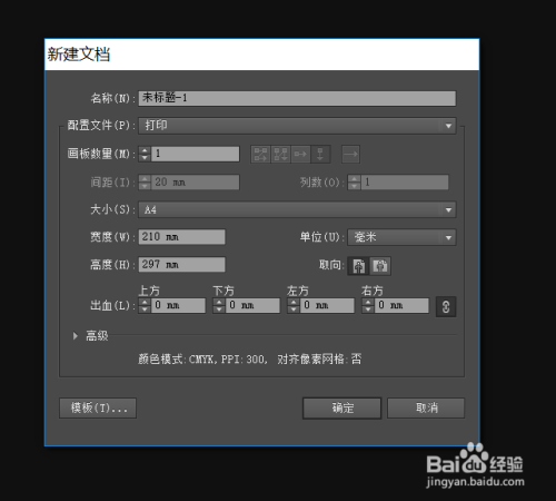 AI技术如何实现文字到路径的自动转换：全面解析文本到路径生成流程与策略