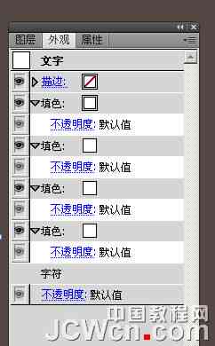 AI技术如何实现文字到路径的自动转换：全面解析文本到路径生成流程与策略