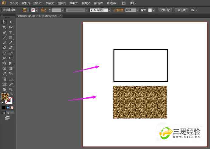 如何利用AI经验创建精准轮廓化描边教程