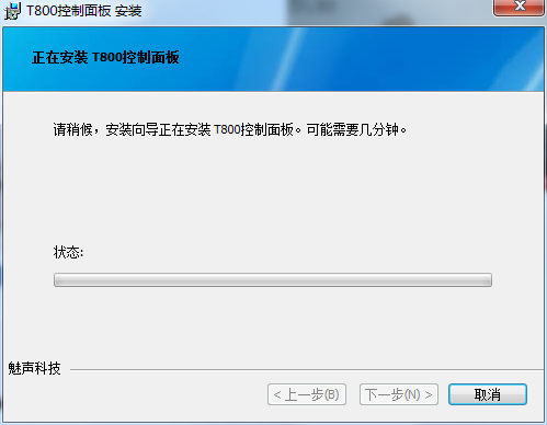 如何解决软件卡顿问题：优化性能与设置以修复启动和运行中的崩溃怎么办