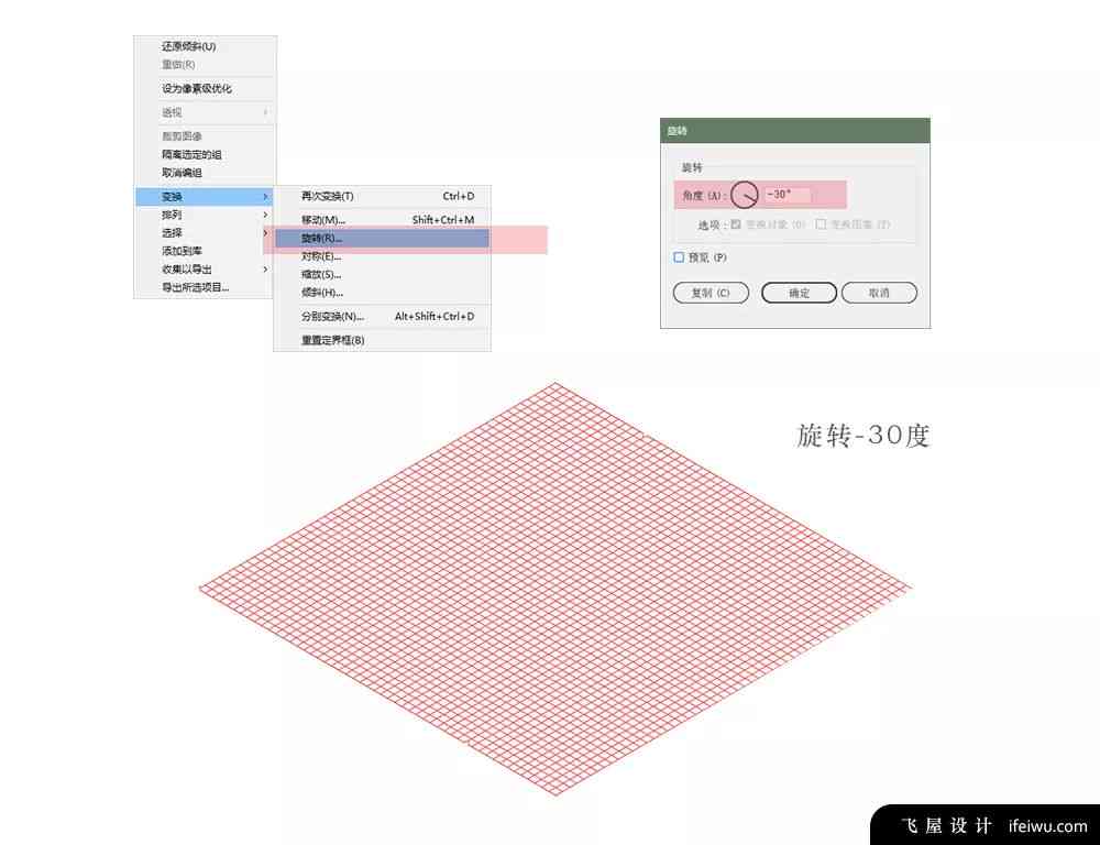 AI纹理绘制全解析：如何利用智能技术实现高效、个性化的3D纹理创作-ai基本图形纹理