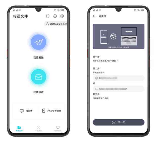 vivo手机使用指南：从基础设置到高级技巧，全面解答vivo相关问题